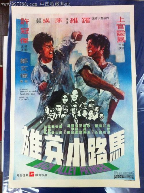 制作韩国韩国湖南大学文凭毕业证
